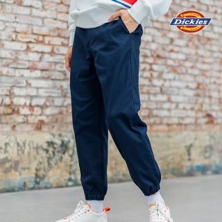 【Dickies】男款深藍色斜紋縮口褲｜DK006900B29