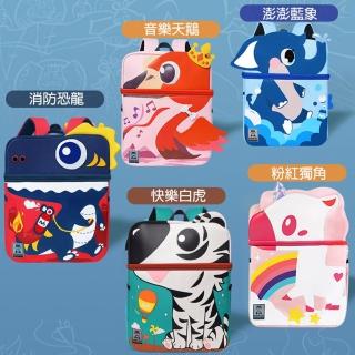 【KAMIDA咔米嗒】森林之友減壓護脊輕量書包