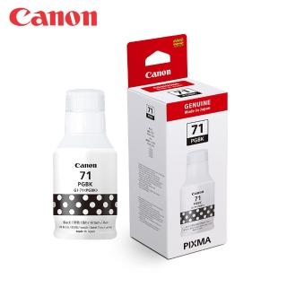 【Canon】官方直營 GI-71 PGBK 連供黑色墨水(適用G1730/G2730/G3730/G1737/G2770/G3770/G4770/G3780)