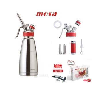 【MOSA】鏡亮面 不銹鋼奶油槍、奶油發泡器 - 紅 0.5L 保溫、保冰  贈氣彈 20支(鮮奶油 / 奶泡)