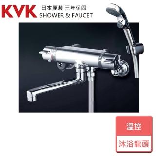 【KVK】溫控沐浴龍頭-無安裝服務(KF800TS2)