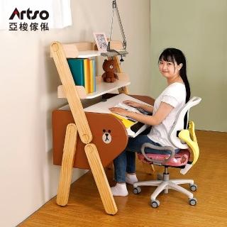 【Artso 亞梭】FUTURE ONE 熊大&兔兔層架型成長桌(LINE FRIENDS/網路限定/銀離子抗菌/學習桌/升降桌)
