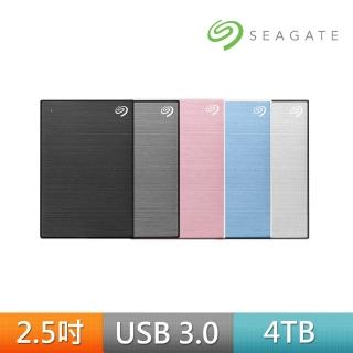 【SEAGATE 希捷】One Touch 4TB 2.5吋USB3.0外接式行動硬碟(密碼版)