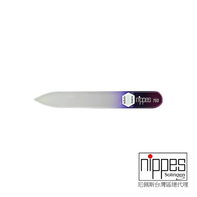 【Nippes Solingen 尼佩斯索林根】nippes德國極緻鋼化隨身輕巧水晶玻璃磨棒