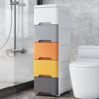 【AOTTO】20面寬莫蘭迪五層收納櫃(夾縫櫃 隙縫櫃 儲物櫃)