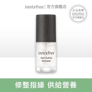 【innisfree】妝自然修護指緣油 6ml