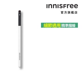 【innisfree】妝自然美妝工具-小眼影刷