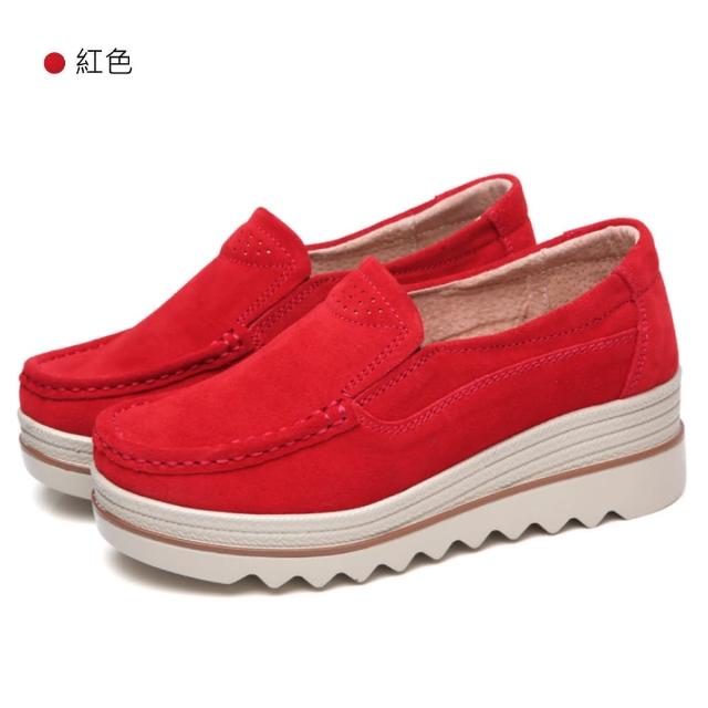 【J&H collection】磨皮軟底厚底增高休閒鞋(現+預  紅/黑/藍/杏/灰/灰鞋帶款/黑鞋帶款/杏鞋帶款)