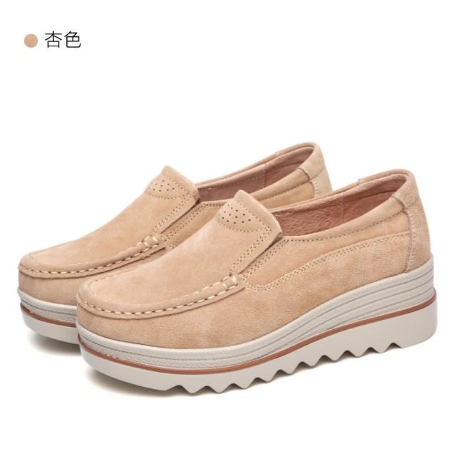 【J&H collection】磨皮軟底厚底增高休閒鞋(現+預  紅/黑/藍/杏/灰/灰鞋帶款/黑鞋帶款/杏鞋帶款)