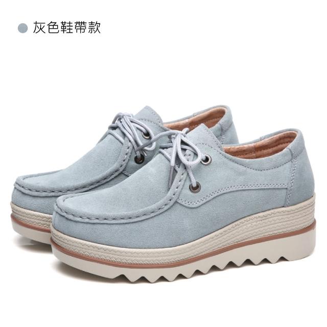 【J&H collection】磨皮軟底厚底增高休閒鞋(現+預  紅/黑/藍/杏/灰/灰鞋帶款/黑鞋帶款/杏鞋帶款)
