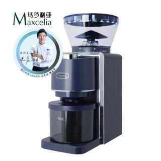 【日本MAXCELIA】純淨錐磨磨豆機(MX-0120CG)