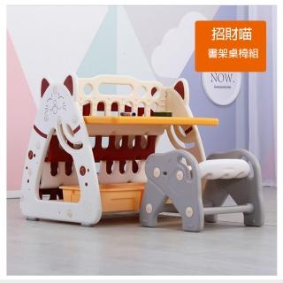 【積木城】可愛喵喵幼兒閱讀書架桌椅組(兒童桌椅)