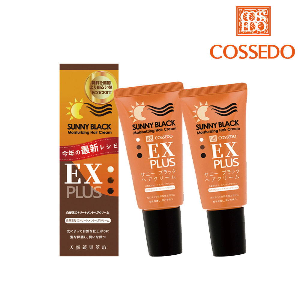 Cossedo 寇絲朵】蔬果立馬補黑膏EX 75g(4入組) - momo購物網- 好評推薦