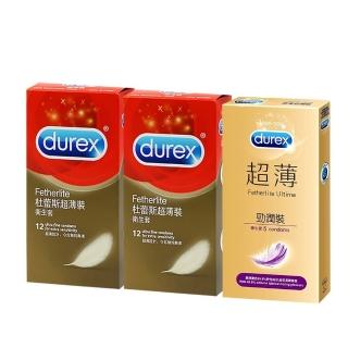 【Durex杜蕾斯】超薄裝衛生套12入*2盒+超薄勁潤裝5入