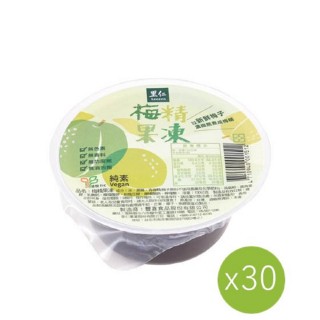 【里仁】梅精果凍130g(30入/箱)