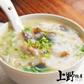 【上野物產】濃郁味美暖胃皮蛋瘦肉粥 x10盒(320g±10%/盒 港點 港式點心)