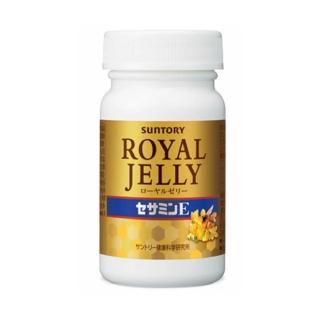 【Suntory 三得利】蜂王乳+芝麻明E1入(共120粒 / 原廠購入 有防偽標籤)