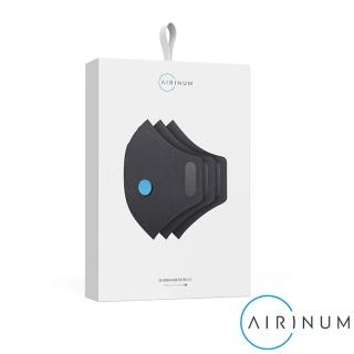 【AIRINUM】Urban Air Filter 2.0濾芯(瑞典/三片裝)