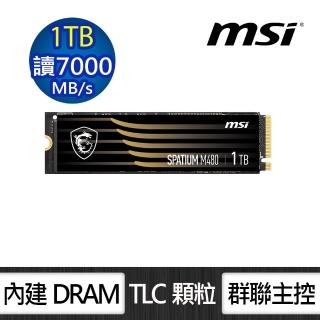 【MSI 微星】SPATIUM M480_1TB M.2 2280 PCIe(讀：7000M/寫：5500M)