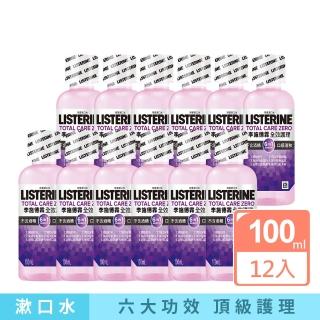 【Listerine 李施德霖】全效護理除菌溫和漱口水100ml(12入組)