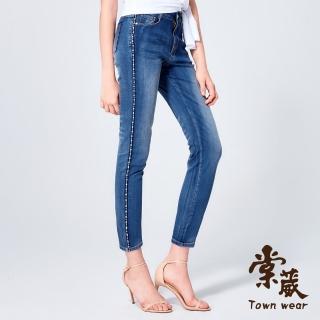 【TOWN’WEAR 棠葳】激瘦超彈波西米亞風牛仔褲(棉質/長褲/提臀/顯瘦)