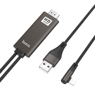 【HOCO】iPhone Lightning 轉 HDMI 2m UA14 數位影音轉接線(黑色)