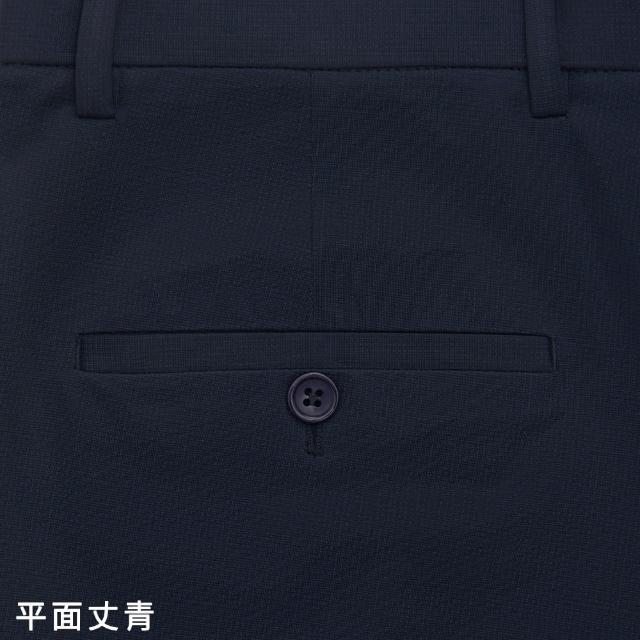 【Emilio Valentino 范倫提諾】4WAY特級彈性西裝褲(多款任選)