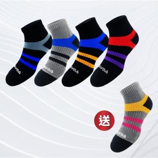 9158433 OL 【WOAWOA】5入組 運動減壓氣墊中筒襪(除臭襪 登山襪 健走襪 運動襪 足弓襪 機能襪 登山鞋 氣墊襪 9158433)