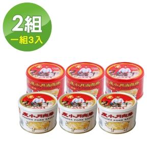 【度小月】肉燥+滷肉燥-2種口味(170g x 6入優惠組)