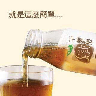 【植品良食】有機無糖牛蒡根燉耳(195ml*24罐/箱)