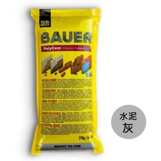 【Bauer】高強度水泥填縫接著漿-DIY迷你包2KG 灰色(水泥 填縫 砌磚 補牆 補縫 黏磁磚)