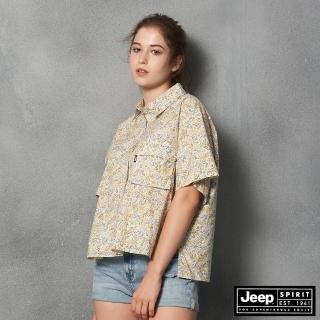 【JEEP】女裝 時尚小碎花短袖襯衫(橘)