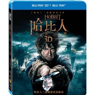 【得利】哈比人：五軍之戰 3D+2D 四碟版 BD