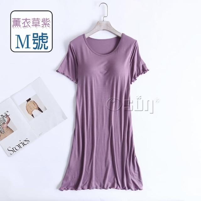 【Osun】莫代爾帶胸墊薄款短袖大碼荷葉邊連衣裙睡衣居家休閒服(特惠價CE405)