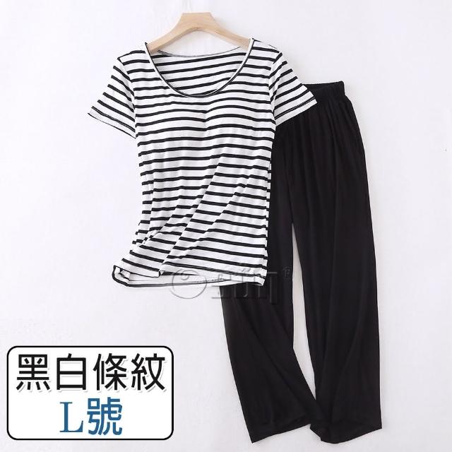 【Osun】莫代爾中大尺吋bra-t條紋帶胸墊短袖七分褲睡衣套裝寬鬆居家休閒服(特惠價CE406-)