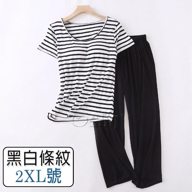 【Osun】莫代爾中大尺吋bra-t條紋帶胸墊短袖七分褲睡衣套裝寬鬆居家休閒服(特惠價CE406-)