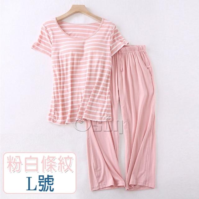 【Osun】莫代爾中大尺吋bra-t條紋帶胸墊短袖七分褲睡衣套裝寬鬆居家休閒服(特惠價CE406-)