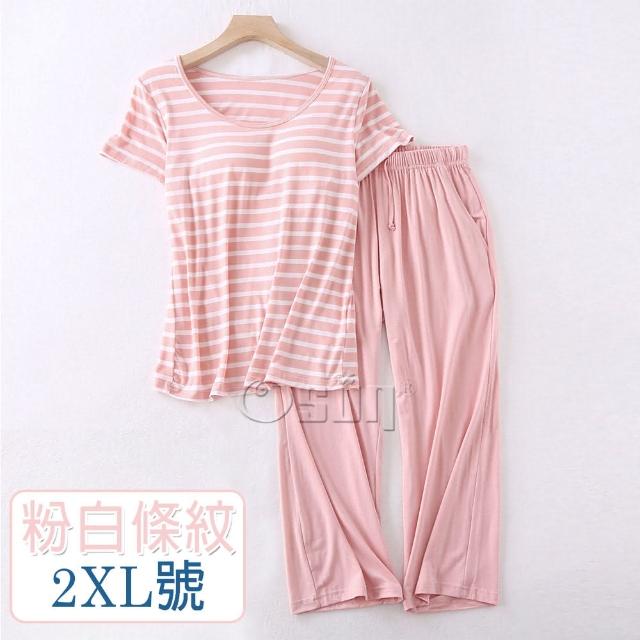 【Osun】莫代爾中大尺吋bra-t條紋帶胸墊短袖七分褲睡衣套裝寬鬆居家休閒服(特惠價CE406-)