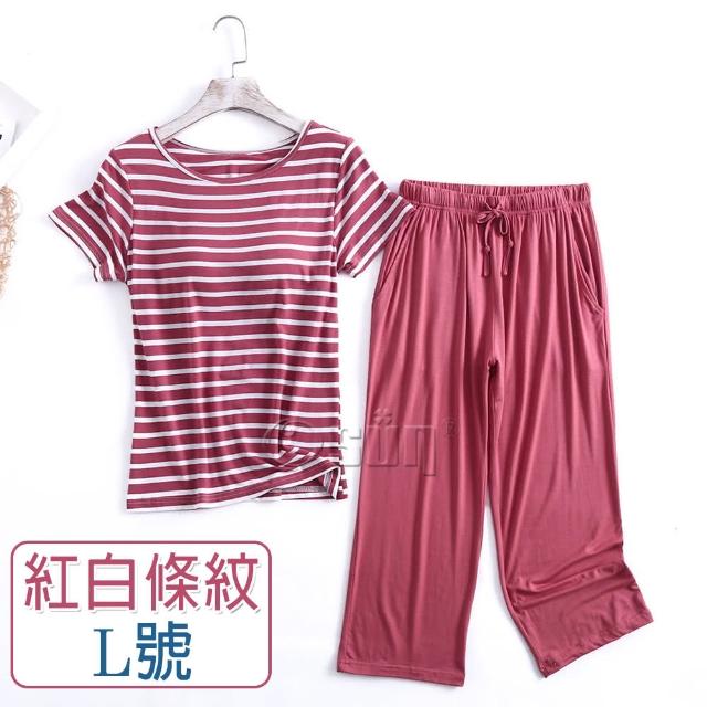 【Osun】莫代爾中大尺吋bra-t條紋帶胸墊短袖七分褲睡衣套裝寬鬆居家休閒服(特惠價CE406-)