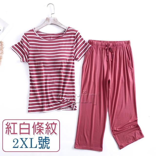 【Osun】莫代爾中大尺吋bra-t條紋帶胸墊短袖七分褲睡衣套裝寬鬆居家休閒服(特惠價CE406-)