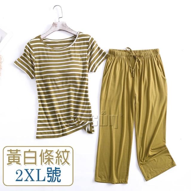 【Osun】莫代爾中大尺吋bra-t條紋帶胸墊短袖七分褲睡衣套裝寬鬆居家休閒服(特惠價CE406-)