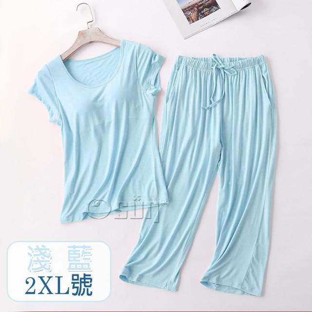 【Osun】莫代爾中大尺吋bra-t帶胸墊短袖七分褲睡衣套裝寬鬆居家休閒服(特惠價CE408-)