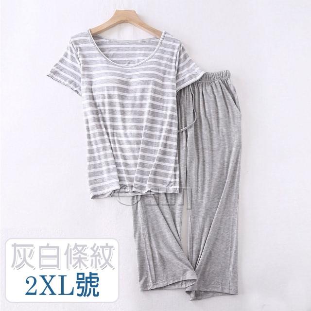 【Osun】莫代爾中大尺吋bra-t條紋帶胸墊短袖七分褲睡衣套裝寬鬆居家休閒服(特惠價CE406)