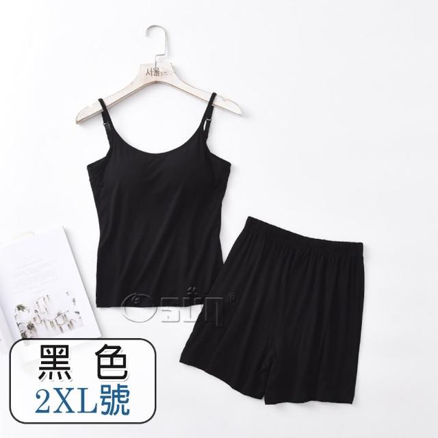 【Osun】莫代爾中大尺吋bra-t帶胸墊細肩帶背心睡衣短褲套裝居家休閒服(季節下殺特惠價限量出清CE409)
