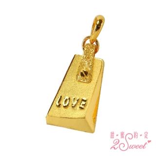 【2sweet 甜蜜約定】甜蜜約定時尚純金男墜飾-約重0.89錢(純金墜飾 情人送禮 時尚金飾)