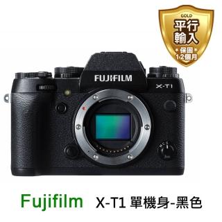 【FUJIFILM 富士】X-T1 BODY 單機身(平行輸入)