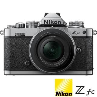 【Nikon 尼康】ZFC  KIT 附 Z 16-50mm VR(公司貨 微單眼相機 4K錄影 WIFI傳輸 翻轉螢幕)