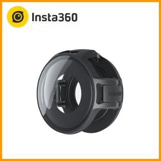 【Insta360】ONE X2 升級版鏡頭保護鏡(東城代理商公司貨)