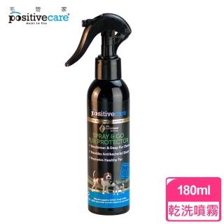 【Positivecare 毛管家】護駕噴噴180ml(14天長效乾洗澡)