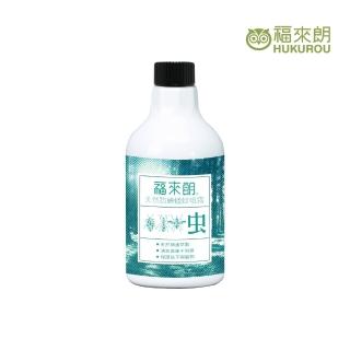 【福來朗】天然防蟑蟻蚊噴霧 補充瓶(500ml)